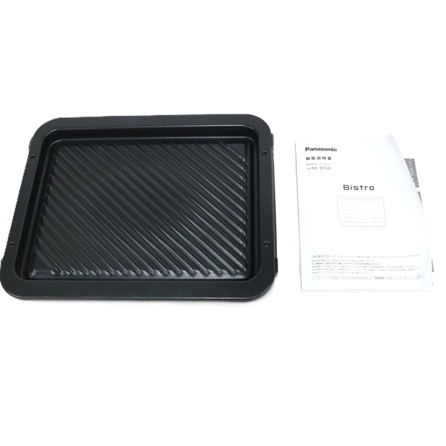 [26L]パナソニック ビストロ NE-BS5D オーブンレンジ ne-bs5d-k  ブラック 整備済みアウトレット品 [良い(B)]