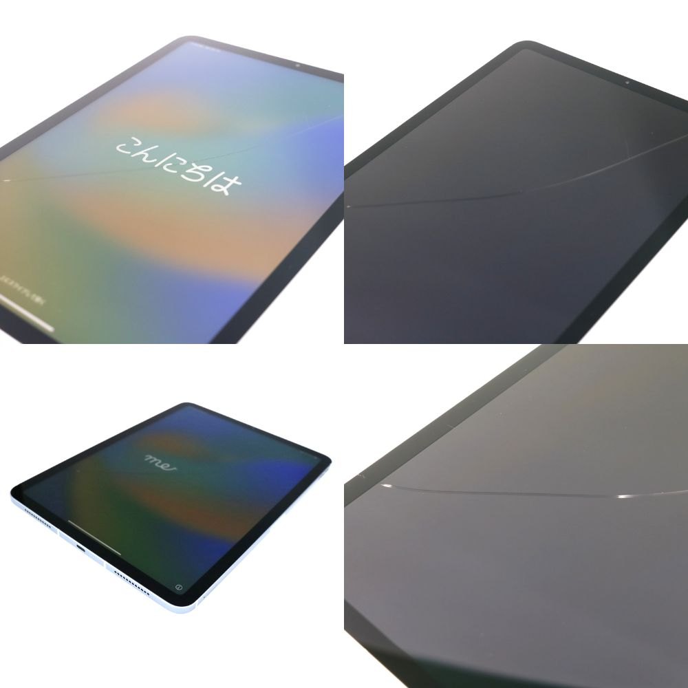 [中古(C)] Apple iPad Air 10.9インチ 第4世代 2020年モデル Wi-Fi + Cellular 64GB  myfq2j-a スカイブルー[可]