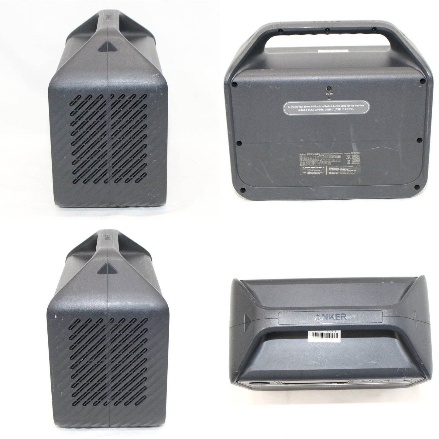 [中古(C)] Anker 555 Portable Power Station (PowerHouse 1024Wh) A1760 ポータブル電源　ank-555pps-a1760 ank-555pps-a1760　[可]