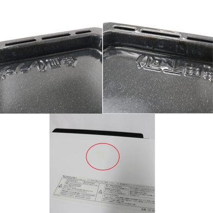 [30L]パナソニック ビストロ NE-BS8C スチームオーブンレンジ ne-bs8c-w  ホワイト 整備済みアウトレット品 [中古(C)]