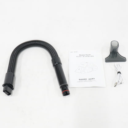 [中古(B)] Mindoo PureX MIPN001 カーペットクリーナー mip-n001-blk ブラック [良い]