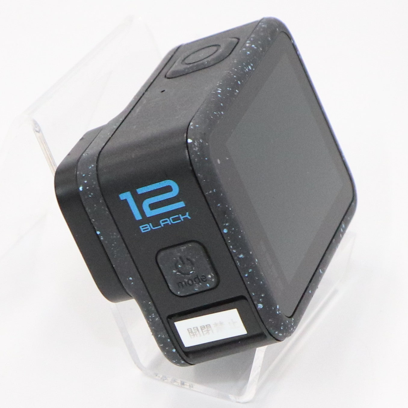 GoPro HERO12 Black(防水ハウジング付き)　hero12-black   整備済みアウトレット品 [中古(C)]