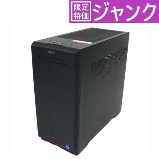 [ジャンク] FRONTIER(フロンティア) ゲーミングデスクトップパソコン (Core i7-13700F/NVIDIA GeForce RTX 4070 Ti/32GB/M.2 NVMe SSD 1TB)FRGAG-B760/SG6/NTK　frgag-b760-sg6-ntk frgag-b760-sg6-ntk[難あり(D)]