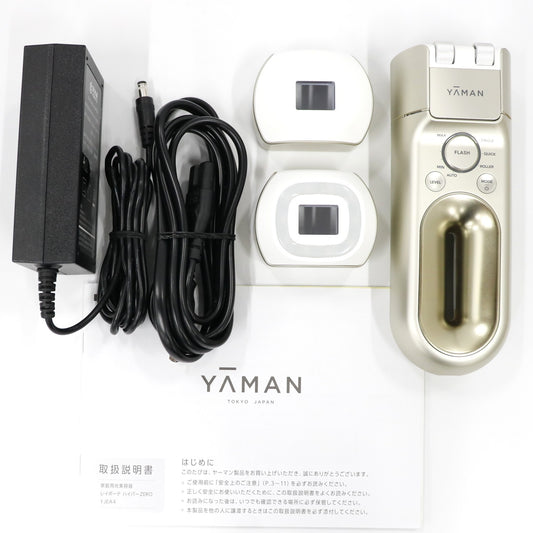 [中古(B)] ヤーマン レイボーテ ハイパーZERO yjea4n [良い]