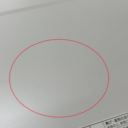 [30L]パナソニック ビストロ NE-UBS10D スチームオーブンレンジ　ne-ubs10d-w  オフホワイト 整備済みアウトレット品 [良い(B)]