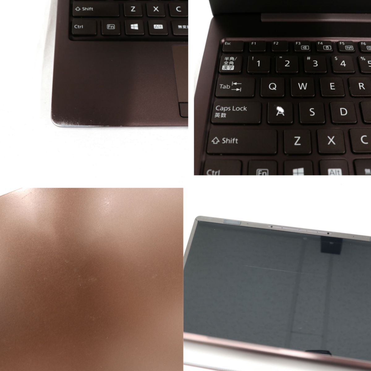【Office非搭載】富士通 LIFEBOOK ノートパソコン FMVC75E3M( Core i5-1135G7 / 13.3型/ 8GB/ Windows 11 Home 64bt)　fmvc75e3-win11   ジャンク品 [難あり(D)]