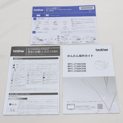 [中古(B)] ブラザー(brother) MFC-J7300CDW A3対応 カラーインクジェット プリンター複合機 自動原稿送り装置(ADF)　mfc-j7300cdw  [良い]