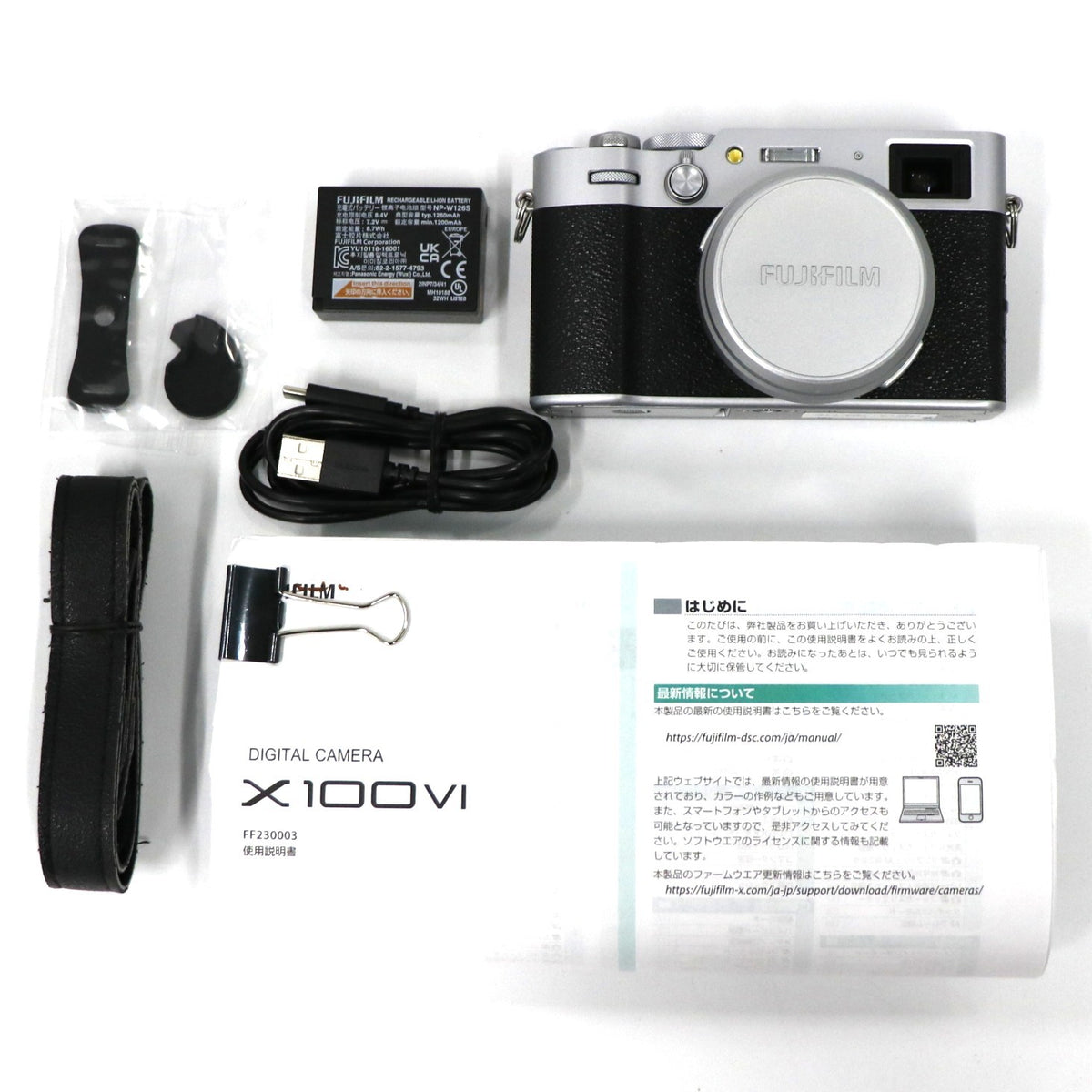 [中古(A)] 富士フイルム X100VI コンパクトデジタルカメラ x100vi-sl シルバー[非常に良い]