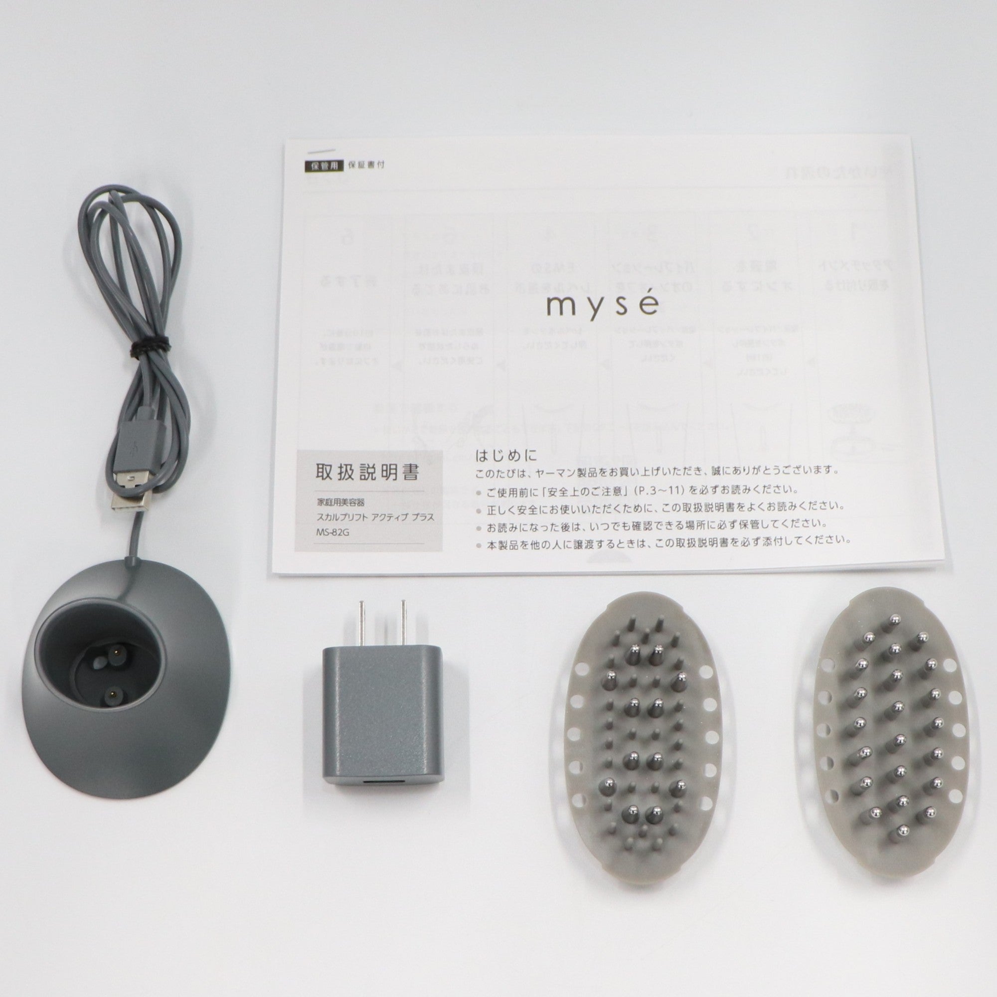 中古(C)] ヤーマン ミーゼ スカルプリフトアクティブ プラス ms-82g