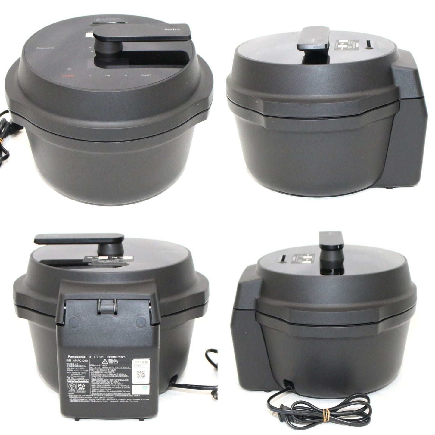 [中古(C)] パナソニック 自動調理鍋 オートクッカー ビストロ NF-AC1000　nf-ac1000-k ブラックnf-ac1000-k　[可]