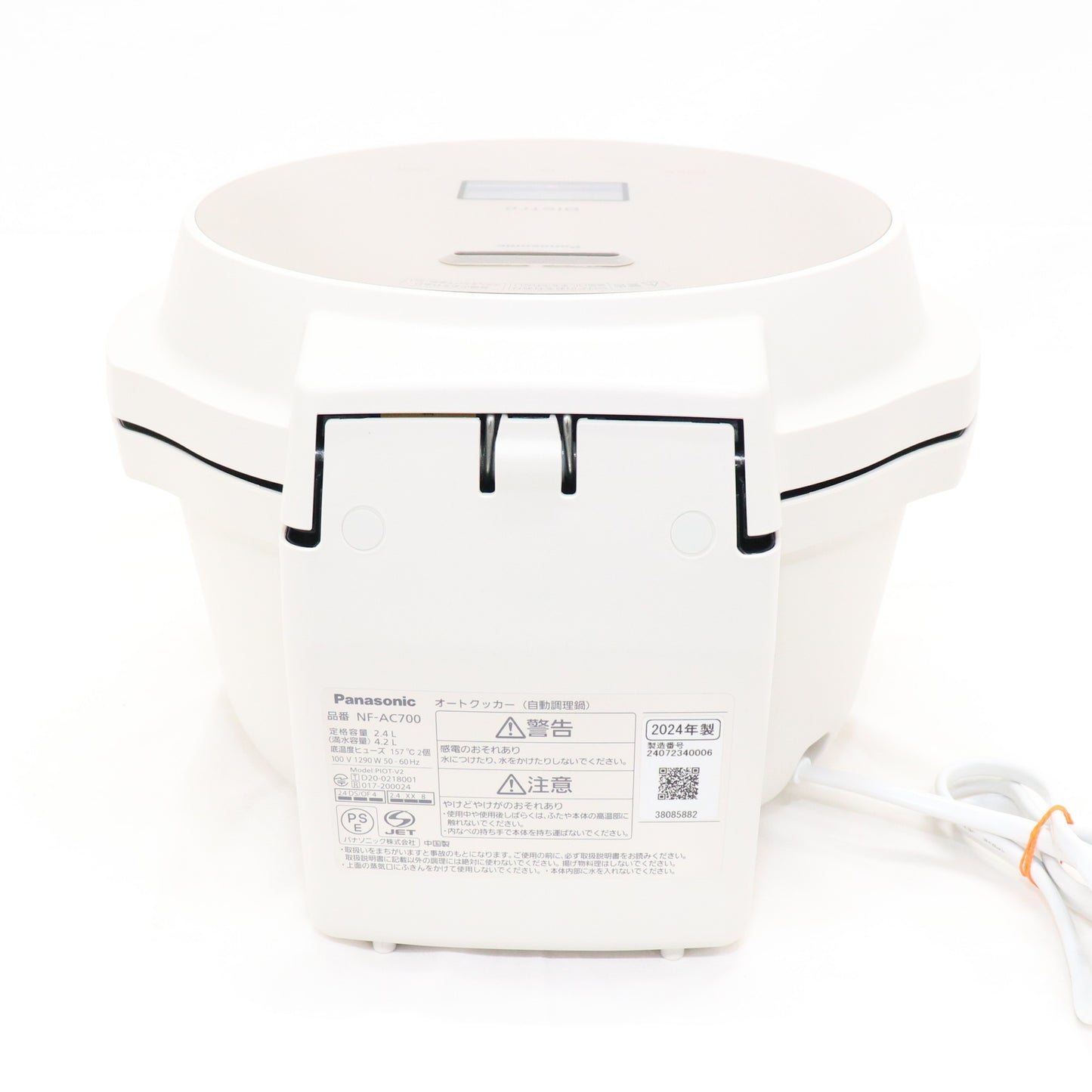 パナソニック 自動調理鍋 オートクッカー ビストロ NF-AC700 nf-ac700  ライトグレージュ 整備済みアウトレット品 [中古(C)]