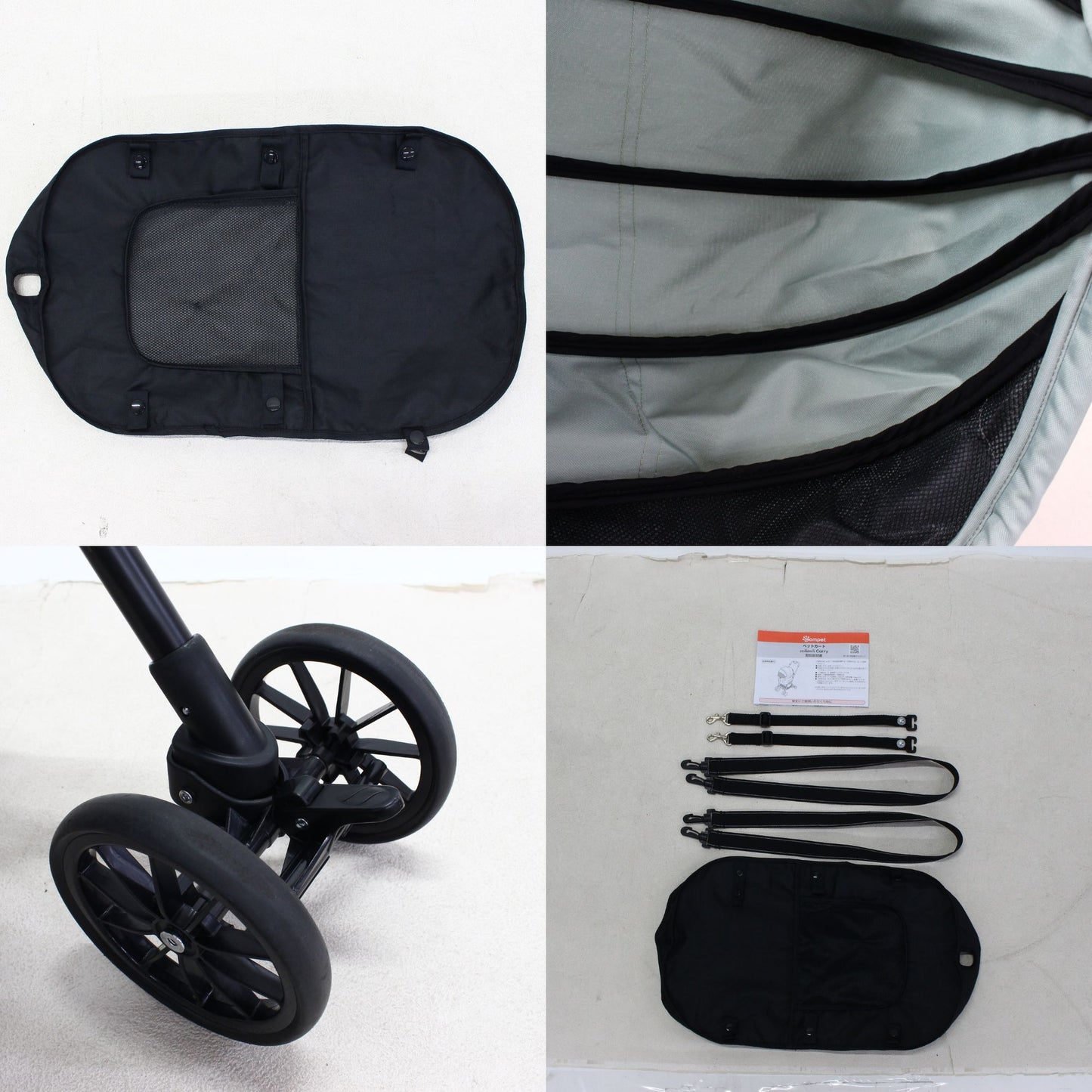 コンビ ペット用カート ミリミリキャリ― combi-milimilicarry-green  ワイピオグリーン 整備済みアウトレット品 [中古(C)]