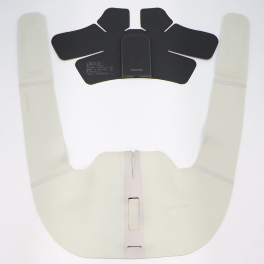 [中古(C)] パナソニック 高周波治療器 コリコランワイド EW-RA550(肩用セット)　ew-ra550-h グレージュ [可]