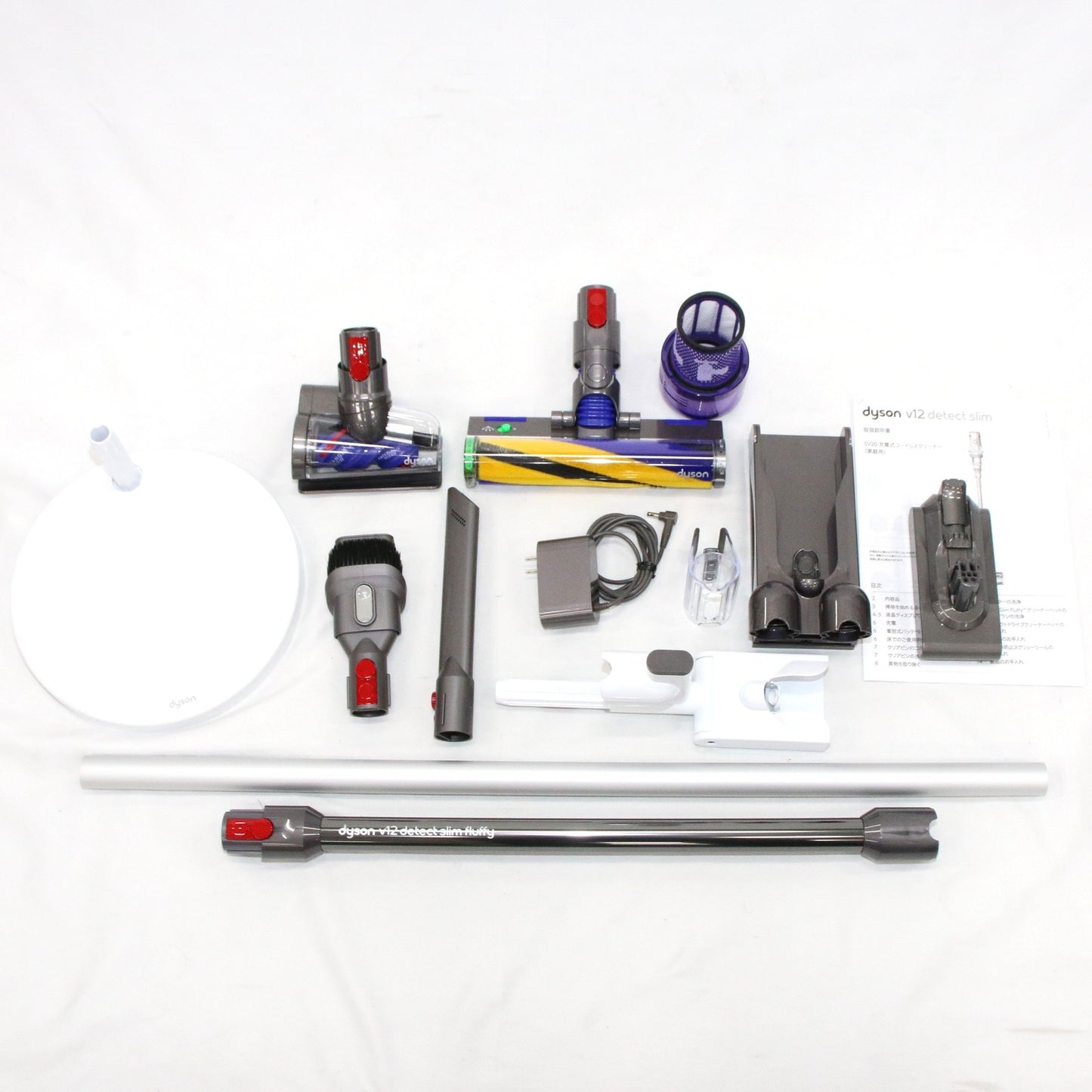 [中古(B)] Dyson(ダイソン) V12 Detect Slim Fluffy コードレスクリーナー SV20 FF N sv20-ff  [良い]