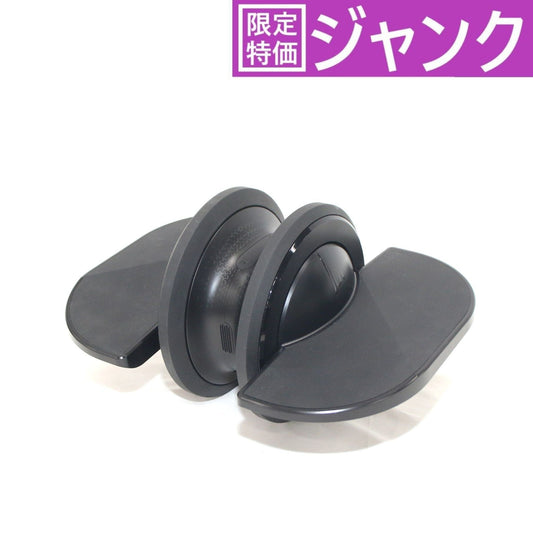[ジャンク] MYTREX(マイトレックス) ELEXA FOOT　mt-ef22b [難あり(D)]