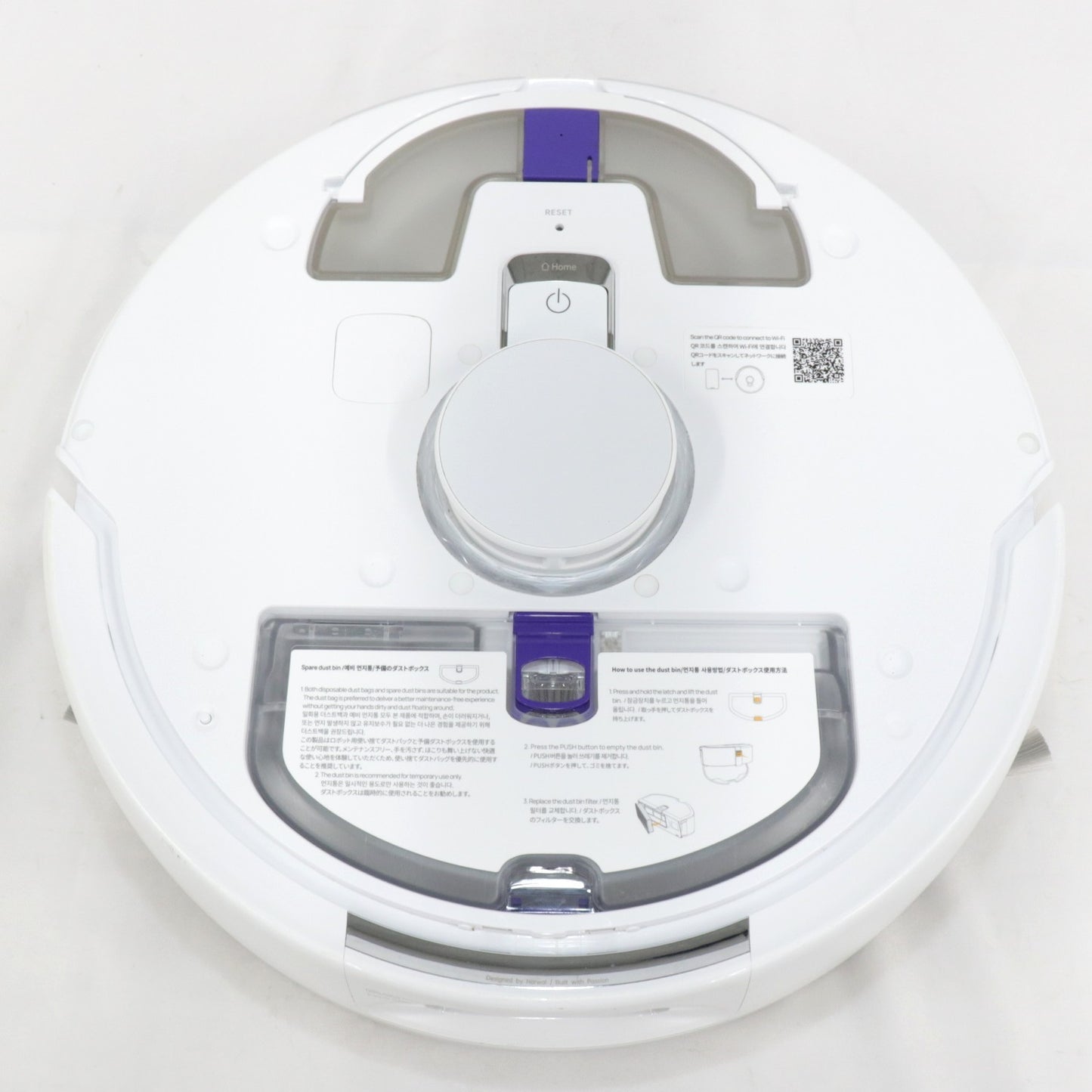 [中古(C)] Narwal Freo ナーワルフレオ Freo X Plus ロボット掃除機 narwal-freo-x-plus narwal-freo-x-plus　[可]