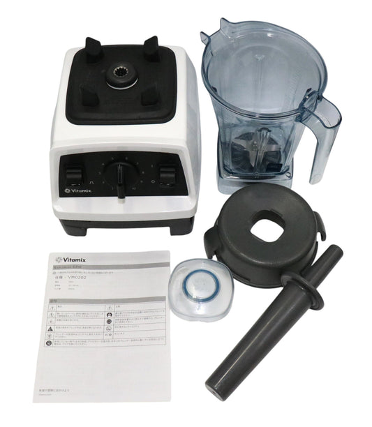 [中古(B)] バイタミックス Vitamix ジューサー・ミキサー E310 1.4L vitamix-e310-w ホワイト vitamix-e310-w [良い]