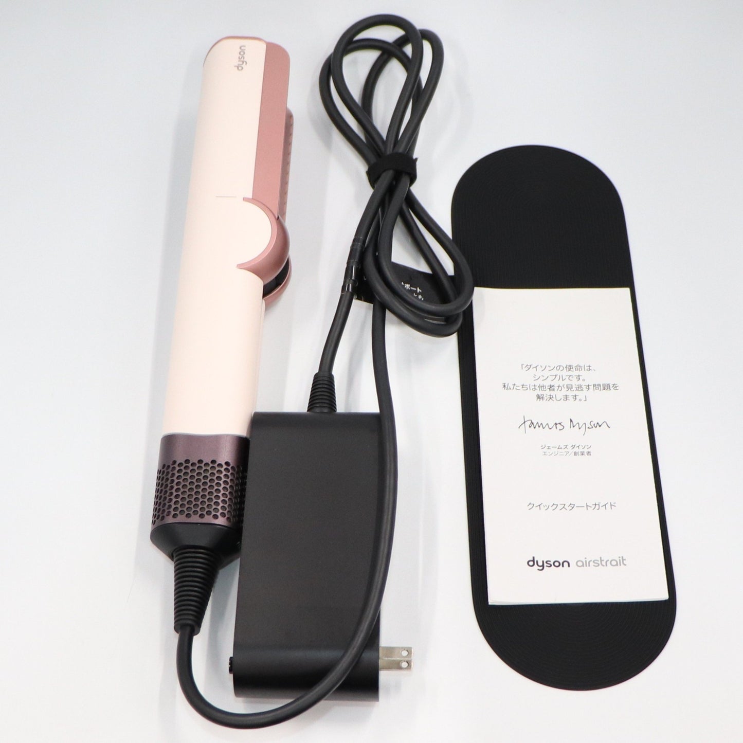 [中古(C)] Dyson(ダイソン) Airstrait™ エアストレート ストレイトナー ドライヤー ht01-p セラミックピンクht01-p　[可]