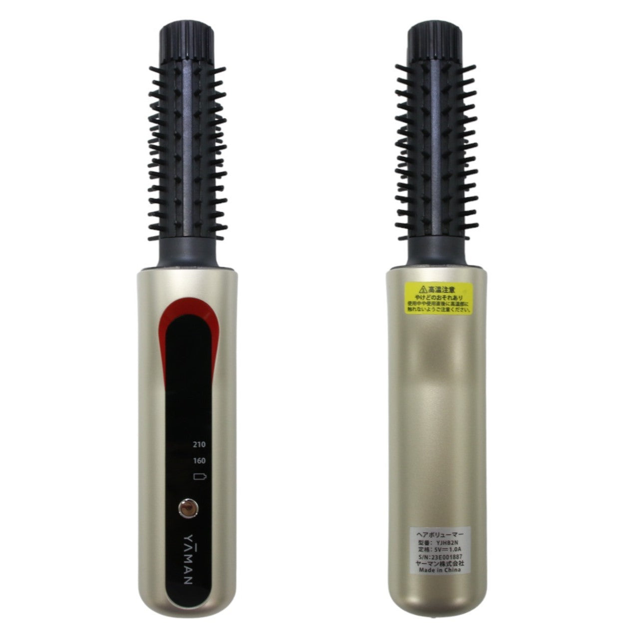 YAMAN ヤーマン ストレートブラシ ヘアボリューマー YJHB2N ゴールド YA‐MAN YA-MAN ヤーマン コードレスアイロン ヘアボリューマー