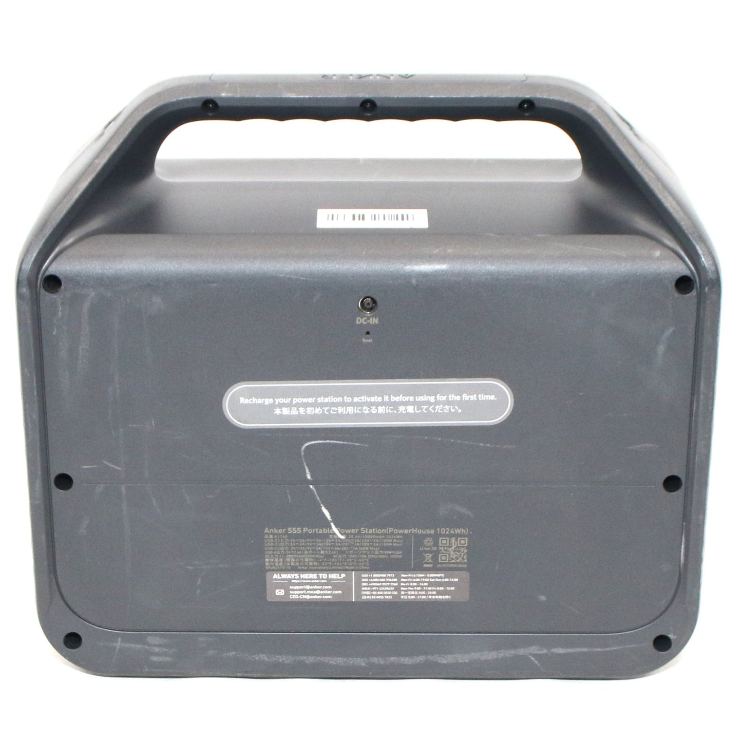 [中古(C)] Anker 555 Portable Power Station (PowerHouse 1024Wh) A1760 ポータブル電源　ank-555pps-a1760 ank-555pps-a1760　[可]