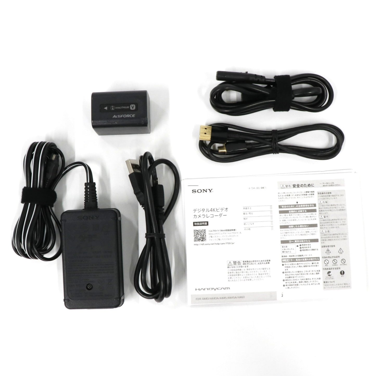 [中古(C)] ソニー 4Kビデオカメラ FDR-AX60  fdr-ax60[可]