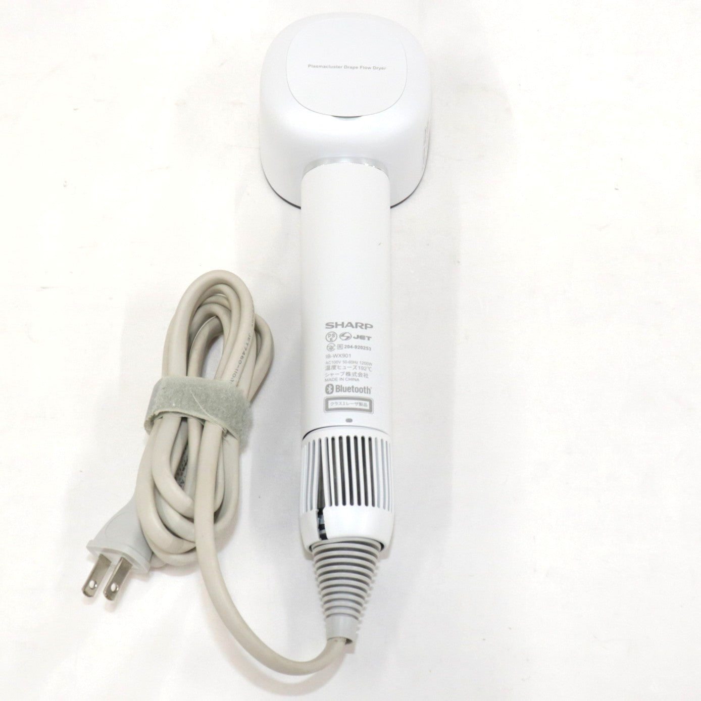 [中古(C)] シャープ プラズマクラスタードレープフロードライヤー IB-WX901　ib-wx901-w[可]