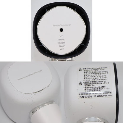 [中古(C)]シャープ プラズマクラスタードレープフロードライヤー IB-WX901 ホワイトib-wx901-w　[可]