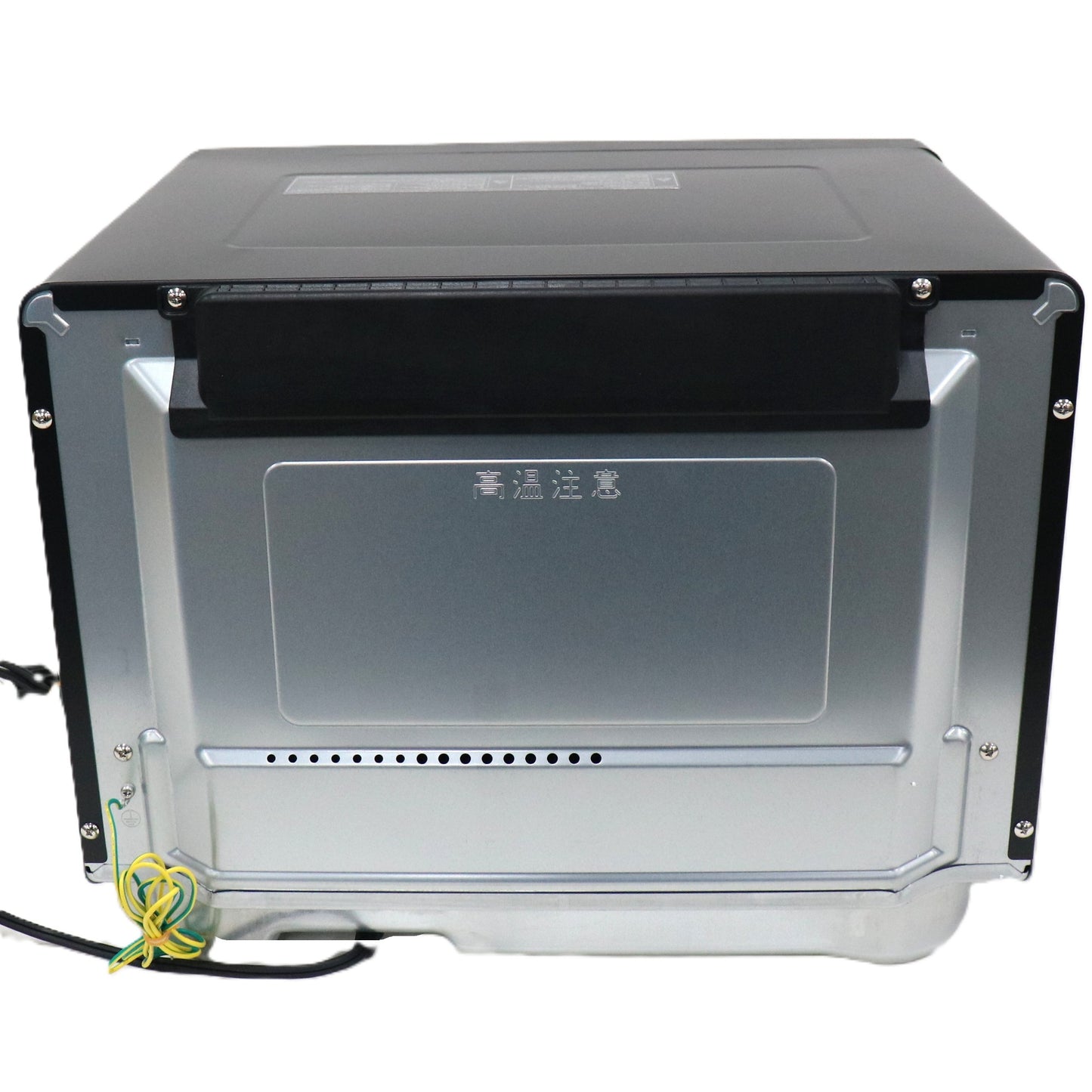 [26L]パナソニック ビストロ NE-BS5D オーブンレンジ ne-bs5d-k  ブラック 整備済みアウトレット品 [良い(B)]