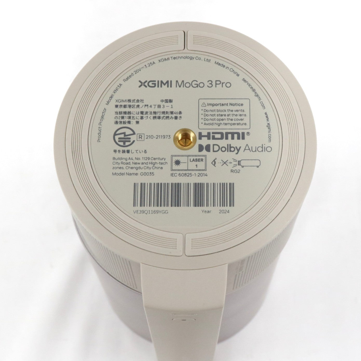 [中古(C)] XGIMI Mogo3 pro マジカルポータブルセット モバイルプロジェクター mogo3pro-set mogo3pro-set　[可]