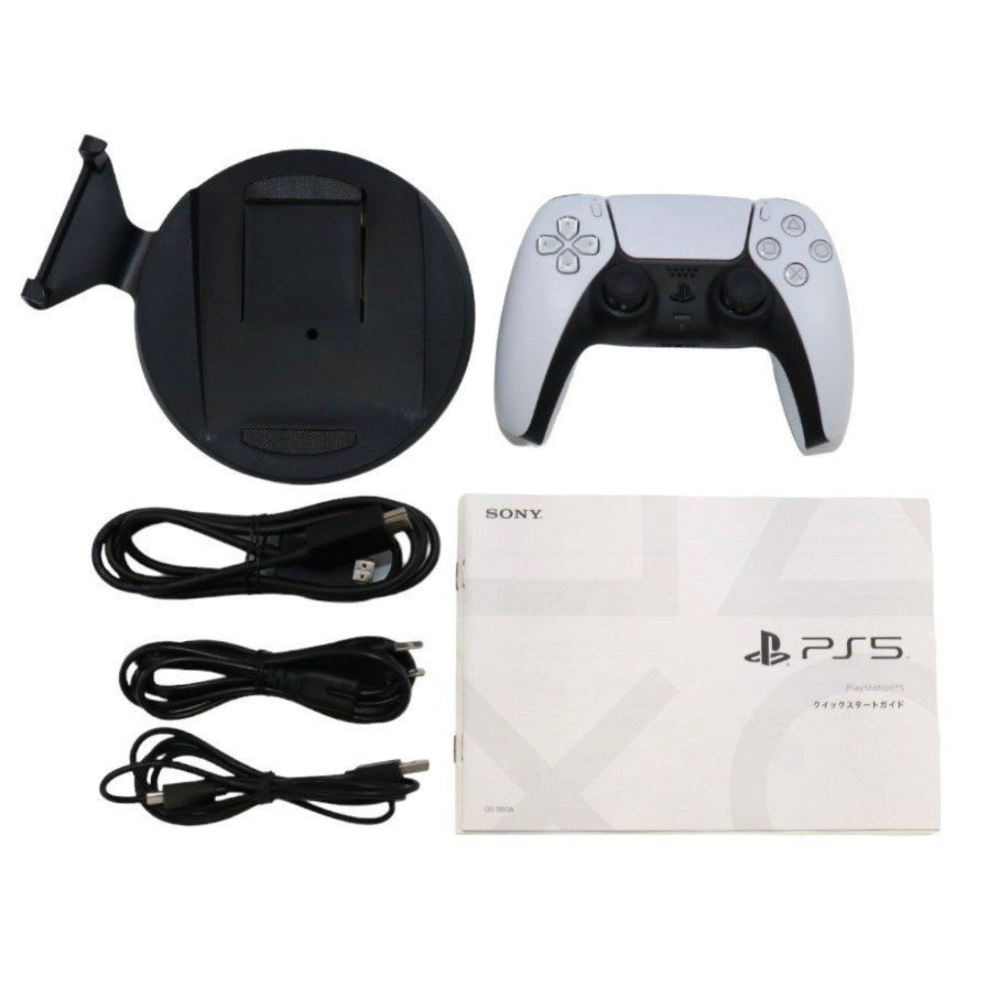 [中古(C)] PlayStation 5 (CFI-1100A01) [可]