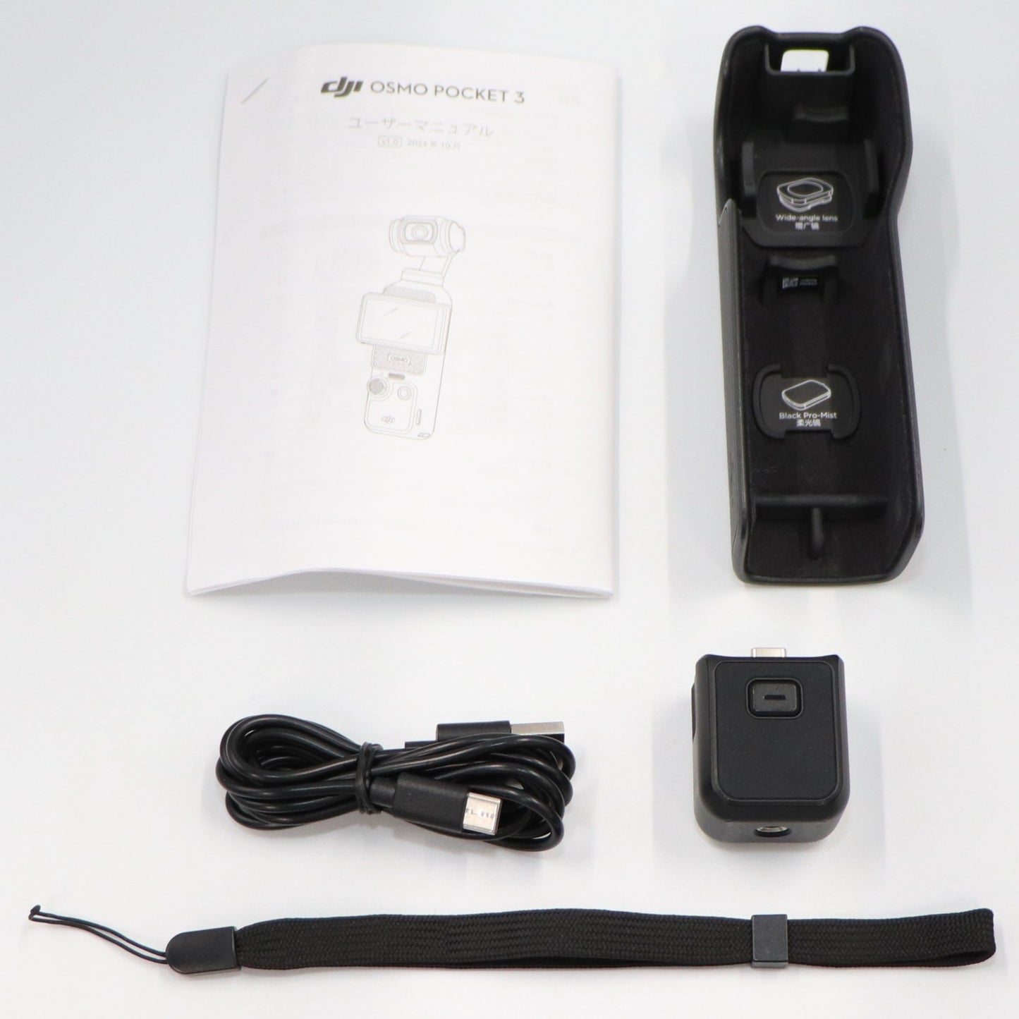 [中古(B)] [標準付属品のみ]DJI Osmo Pocket 3 (オズモポケット3) 3軸スタビライザー搭載 ハンドヘルドカメラ ビデオカメラ　dji-osmo-pocket-3  [良い]