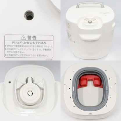 [ジャンク] siroca 自動減圧機能付き電気圧力鍋 おうちシェフPRO L SP-5D151ホワイト　sp-5d151-w[難あり(D)]