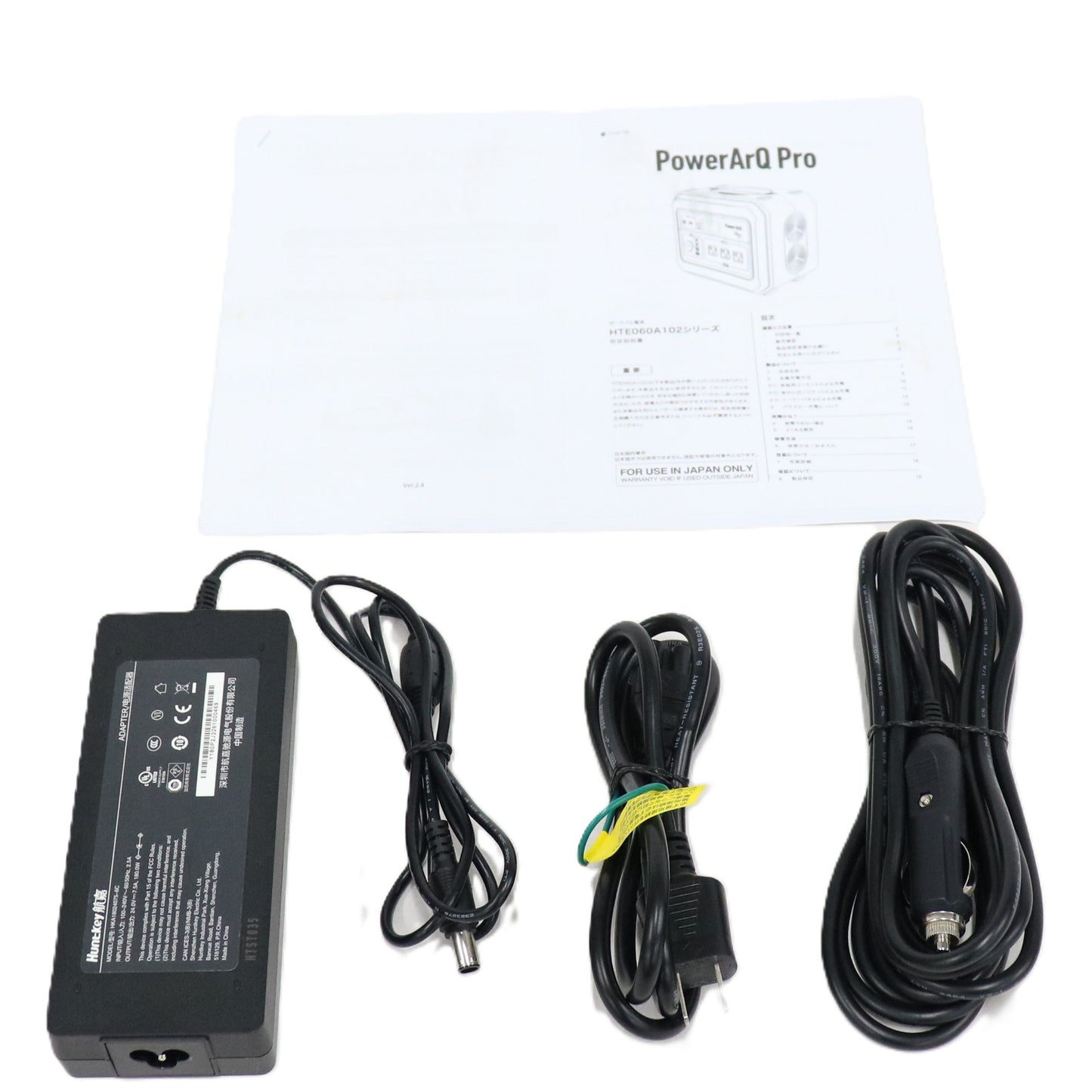 加島商事 PowerArQ Pro ポータブル電源（1000Wh）Smart Tap　pwarqpro1000-olive  オリーブドラブ 整備済みアウトレット品 [良い(B)]