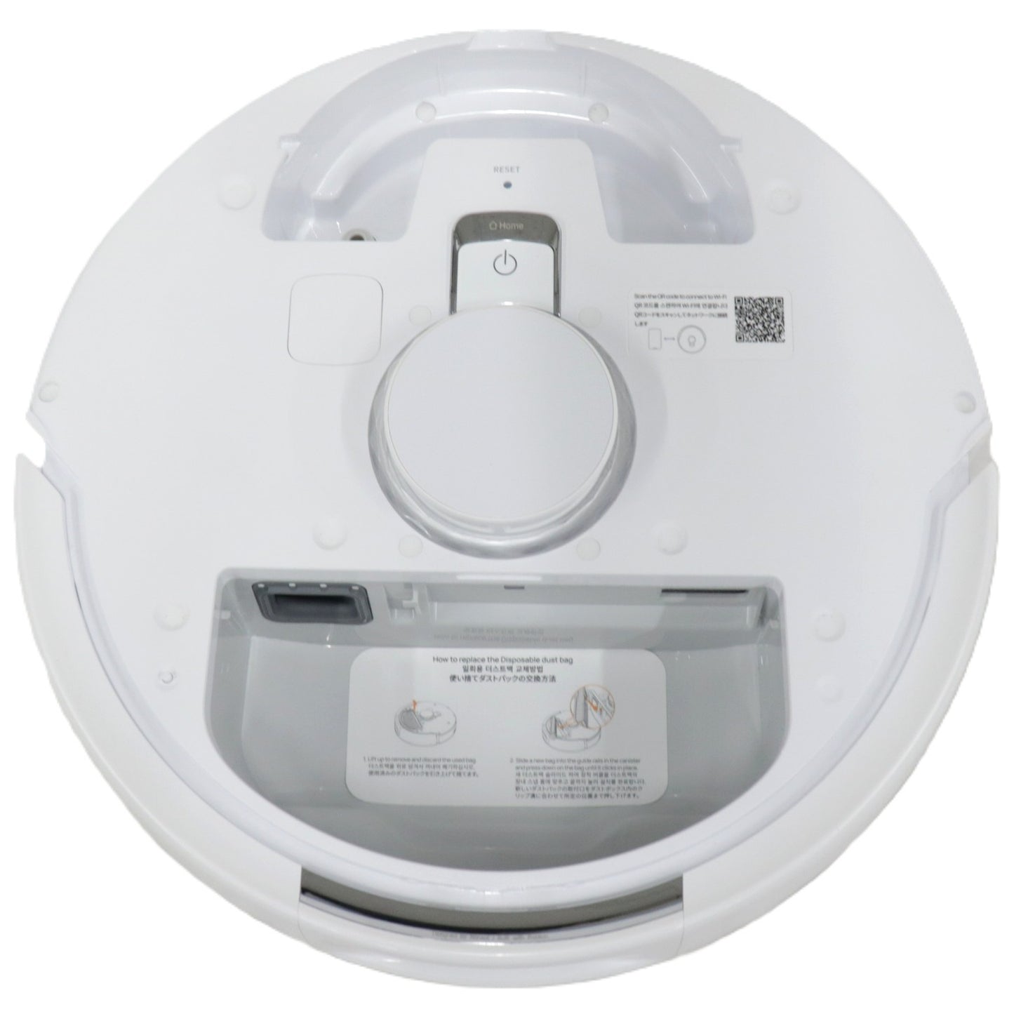 [中古(B)] Narwal Freo ナーワルフレオ Freo X Plus ロボット掃除機 narwal-freo-x-plus  [良い]