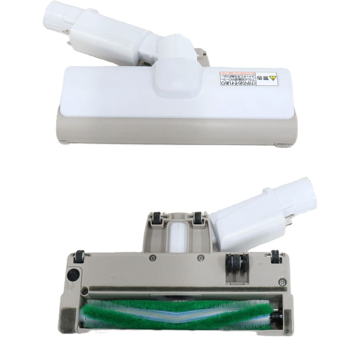 パナソニック スティック掃除機 MC-SB31J mc-sb31j   整備済みアウトレット品 [中古(C)]