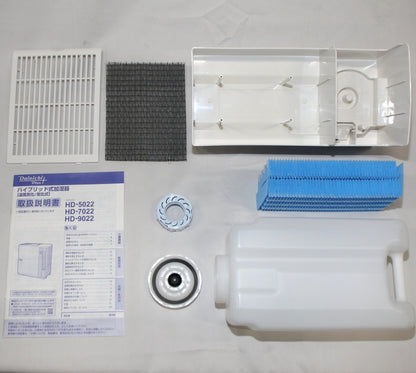 ダイニチ プラス(Dainichi Plus) ハイブリッド式加湿器 HD-9022 （木造14.5畳/プレハブ24畳）　hd-9022   整備済みアウトレット品 [良い(B)]