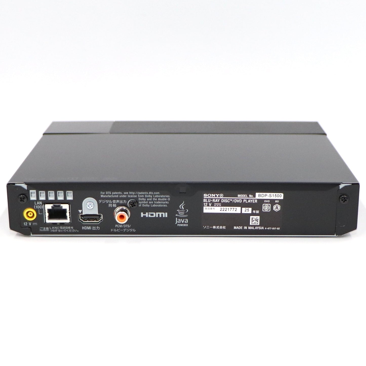 [中古(A)] ソニー ブルーレイディスク/DVDプレーヤー BDP-S1500　bdp-s1500[非常に良い]