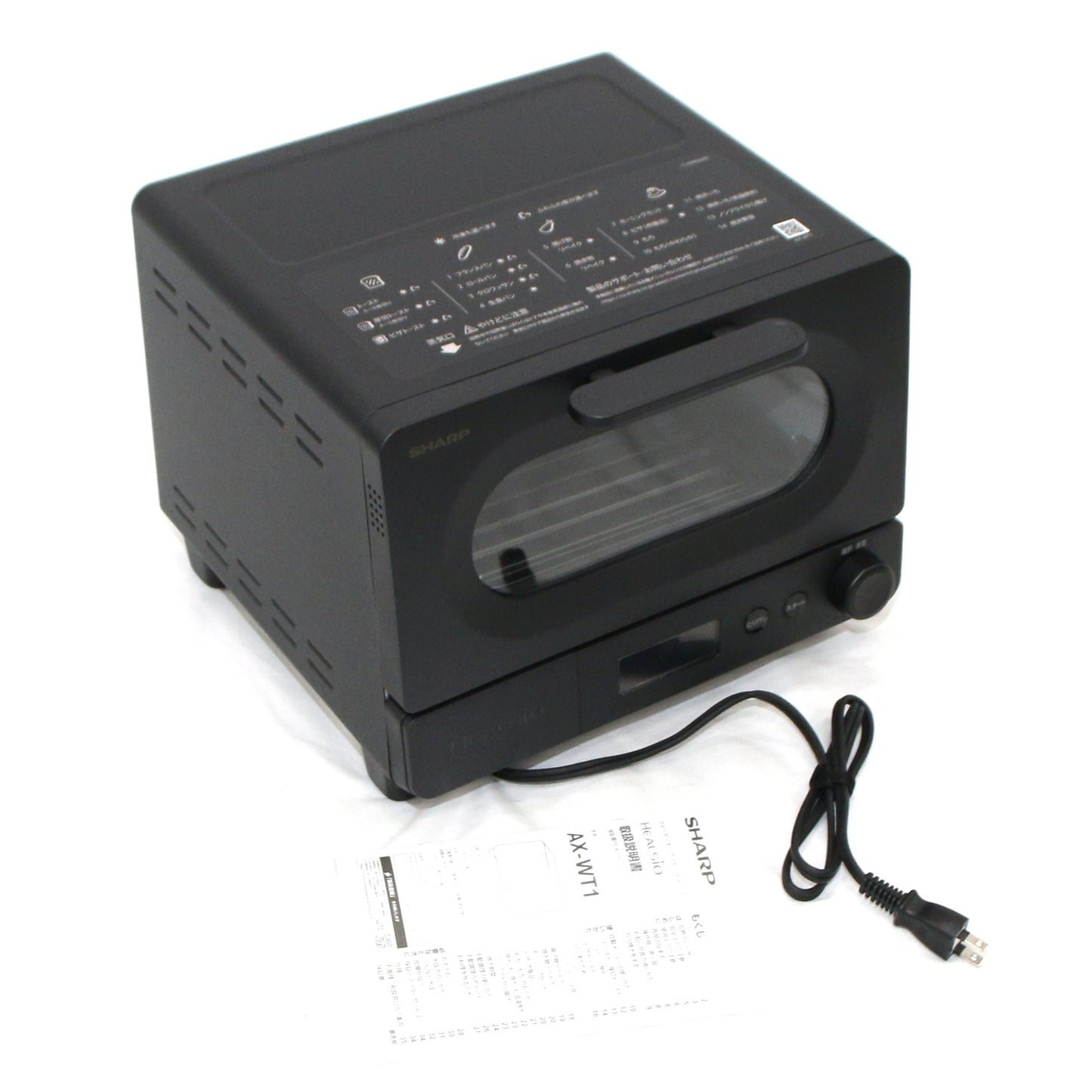 [中古(B)] [2枚焼き]シャープ ヘルシオ AX-WT1 トースター　ax-wt1-b ブラック [良い]