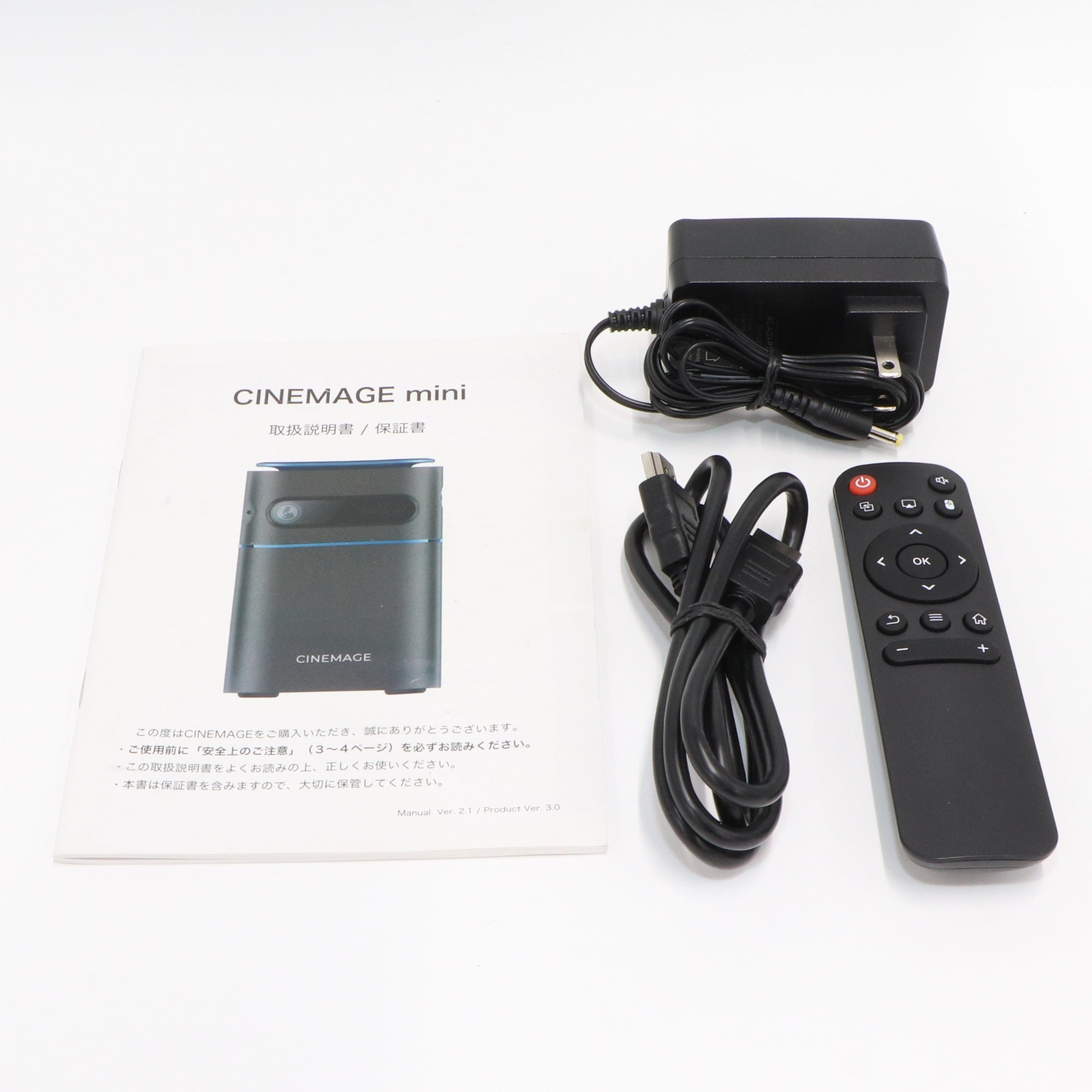 CINEMAGE プロジェクター ブラック　新品未使用 CINEMAGE mini モバイルプロジェクター