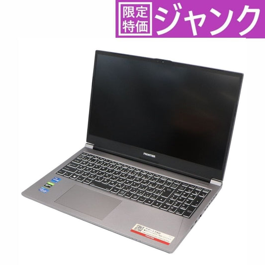 FRONTIER(フロンティア) ゲーミングノートパソコン FRLNA712 frlna712-c   ジャンク品 [難あり(D)]