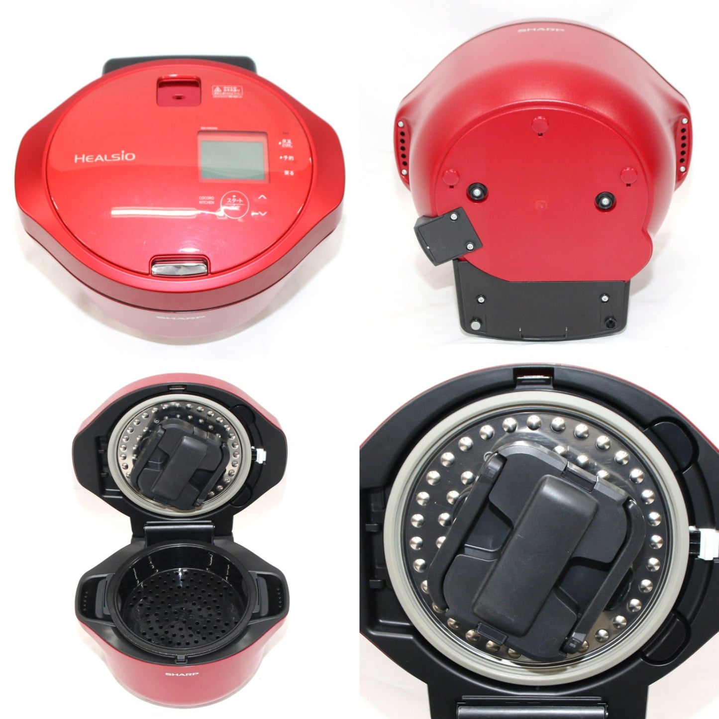 [中古(C)] シャープ ヘルシオ ホットクック KN-HW24G 2〜6人用 2.4L容量　kn-hw24g-r レッドkn-hw24g-r　[可]