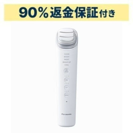 パナソニック イオンブースト マルチ EX EH-SS85 イオン美顔器 eh-ss85  【90％分返金保証付】新品