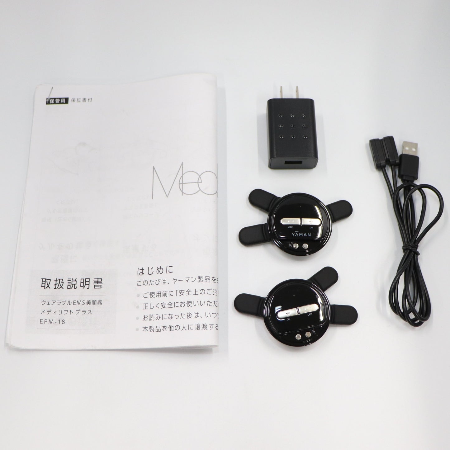 [中古(B)] [B]ヤーマン メディリフト プラス EPM-18BB epm-18bb-24  [良い]