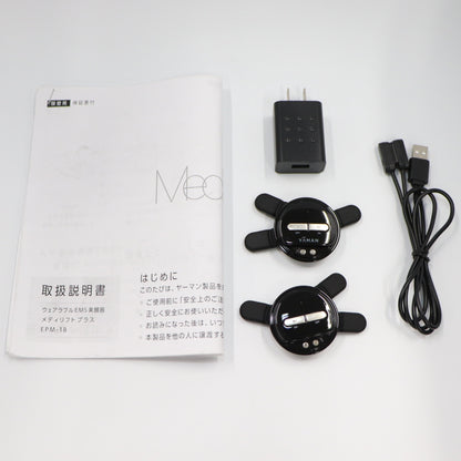 [中古(B)] [B]ヤーマン メディリフト プラス EPM-18BB epm-18bb-24  [良い]