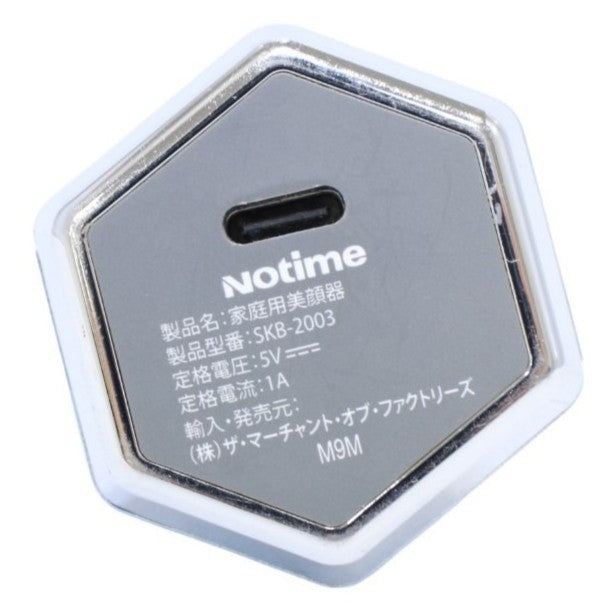 [中古(B)] アイスレディ・フェイス・インベストメント [良い]