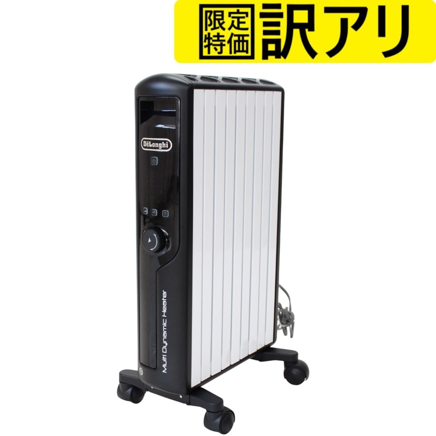 [訳アリ] [2020年発売モデル] デロンギ MDHU12-BK マルチダイナミックヒーター 8～10畳 1200W ピュアホワイト＋マットブラック mdhu12-bk[難あり(D)]