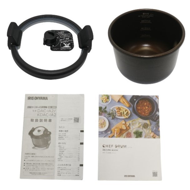 [中古(B)] アイリスオーヤマ CHEFDRUM(シェフドラム) KDAC-IA2-T 自動メニュー108種/ダイヤモンドコートモデル [良い]