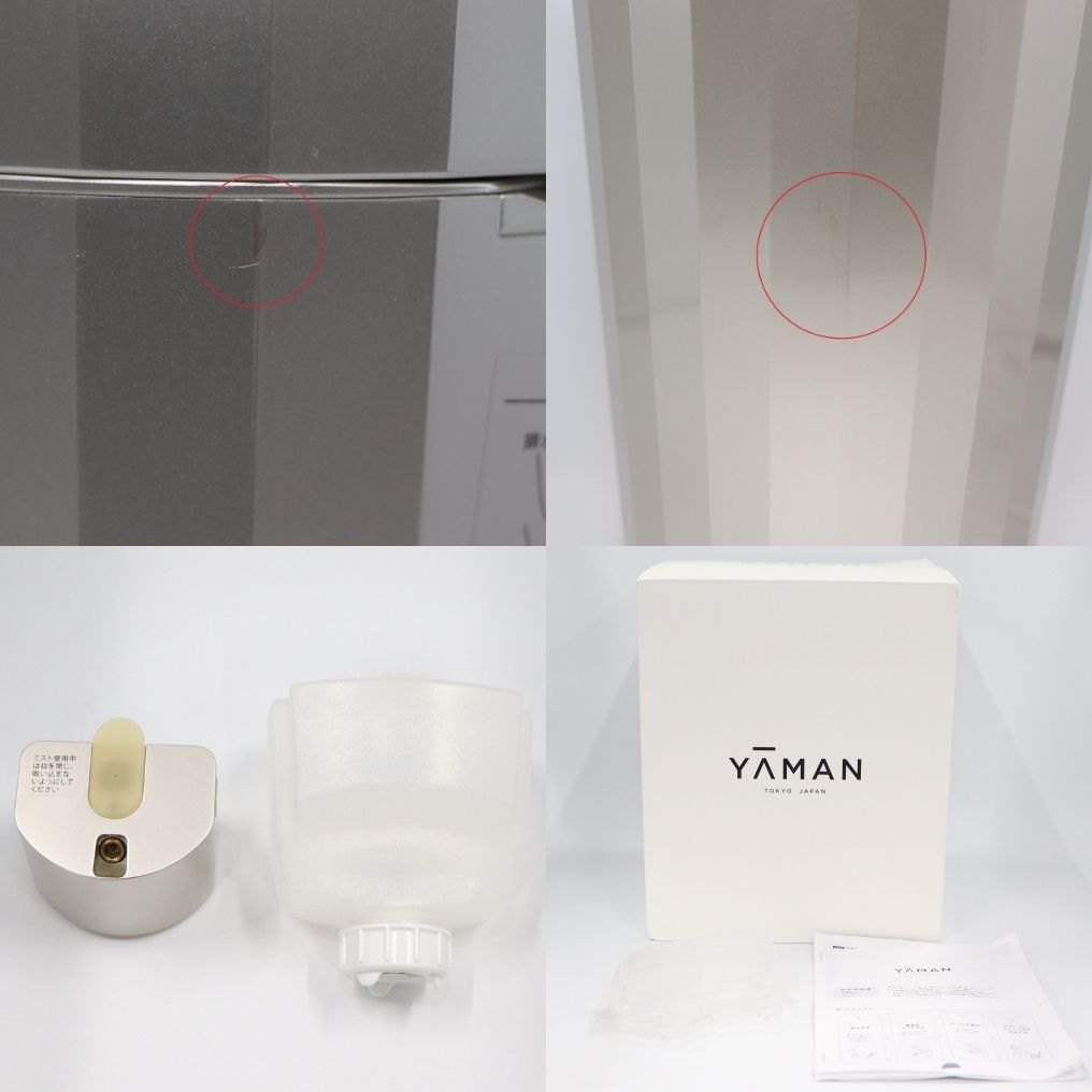 [中古(C)] ヤーマン 美顔器スチーマー フォトケア yjsb0n  [可]