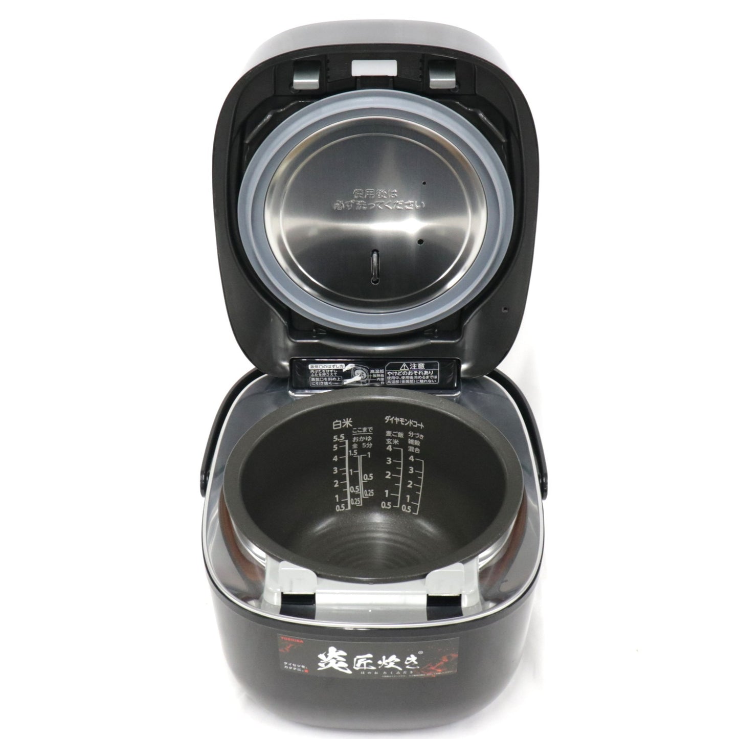 [中古(B)] [5.5合炊き] 東芝 炎匠炊き RC-10VSV 真空圧力IH 炊飯器 rc-10vsv-k グランブラック [良い]
