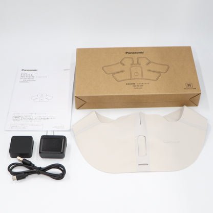 [中古(C)] パナソニック 高周波治療器 コリコランワイド EW-RA550(肩用セット) グレージュew-ra550-h　[可]